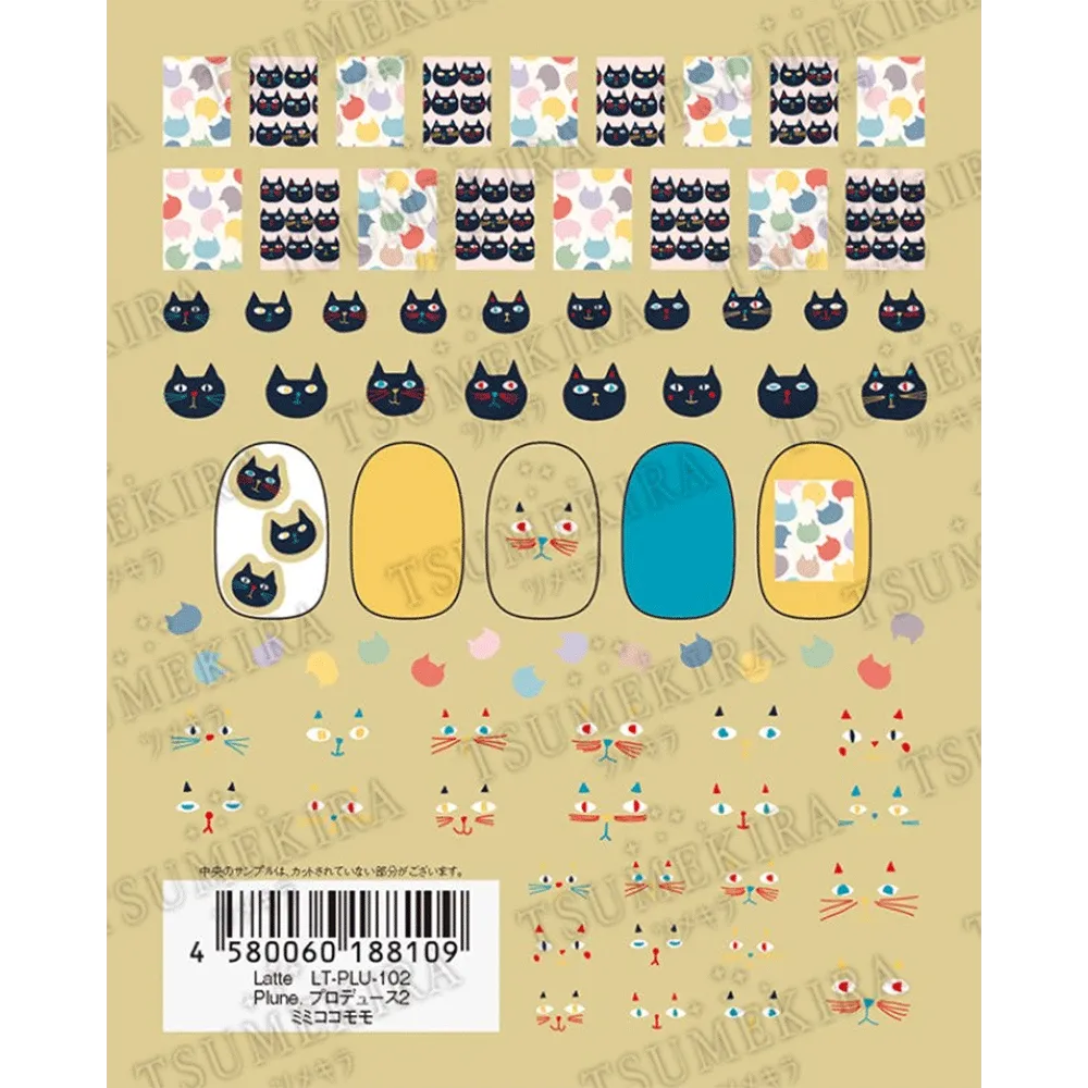 Nail Stickers - Mimi Coco Momo